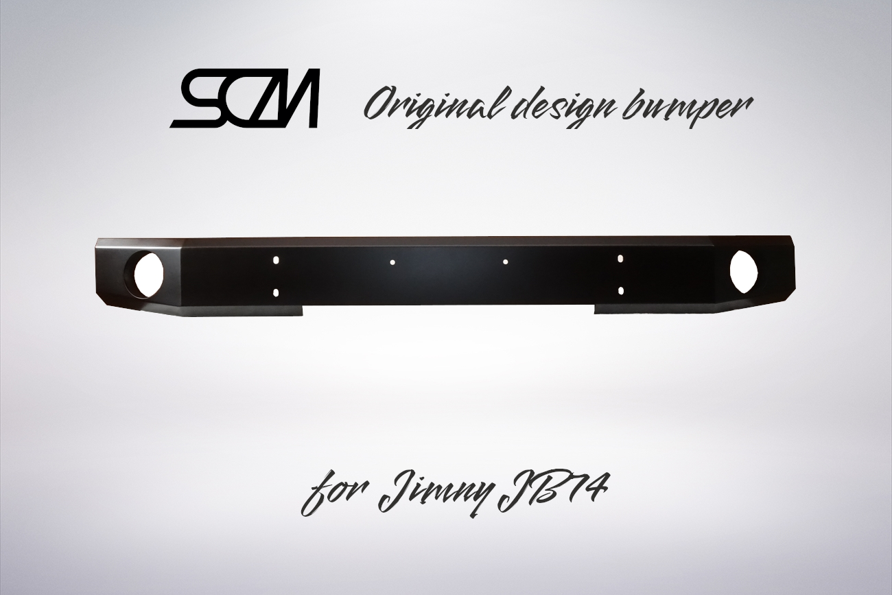SCMオリジナル・ジムニーシエラ JB74 用ウインチマウント　専用バンパーセット　JB64にも装着可能
