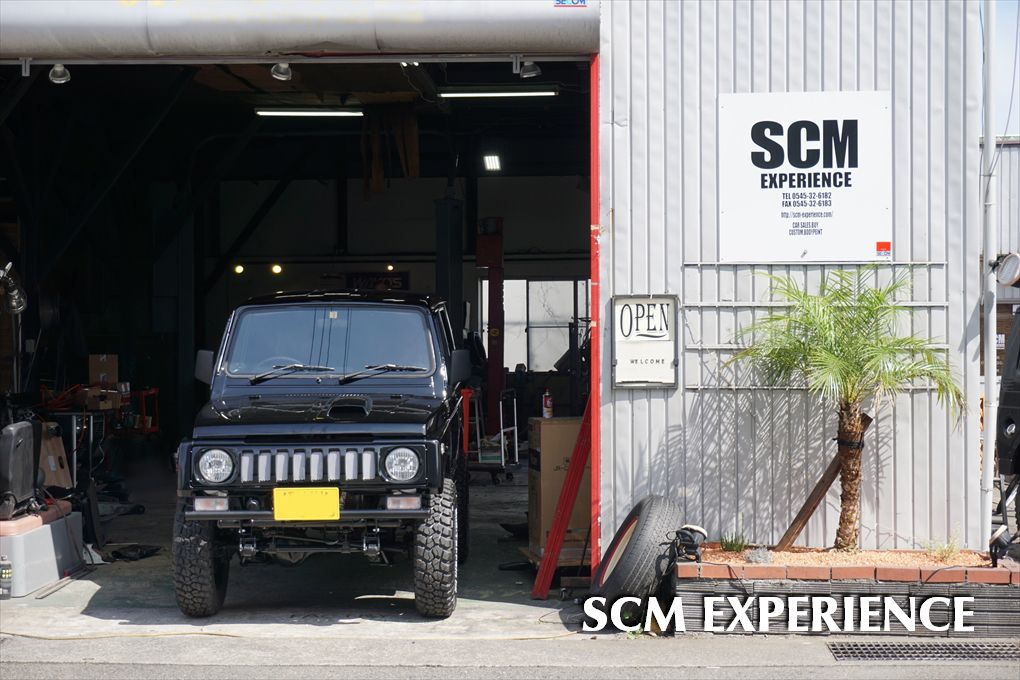 SCM EXPERIENCEは、スズキの特約店です！