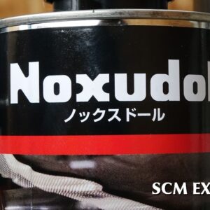 SCM EXPERIENCEは、Noxudol（ノックスドール）製防錆塗料の施工代理店です！
