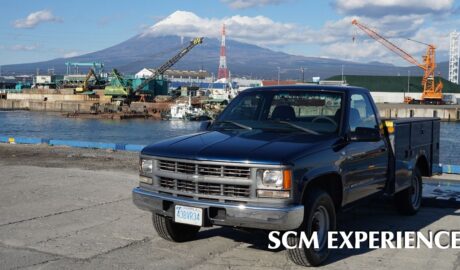 愛車探しのお手伝いを致します！ SCM 中古車注文販売 オークション代行システム