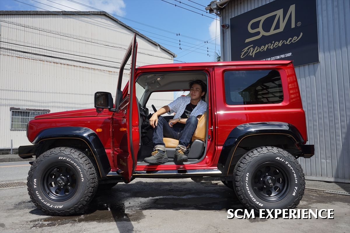 JB64W・JB74W / ジムニー デザイナーズ・カスタマイズ 5 ジムニー専門店 SCM EXPERIENCE・ジムニー新車カスタム