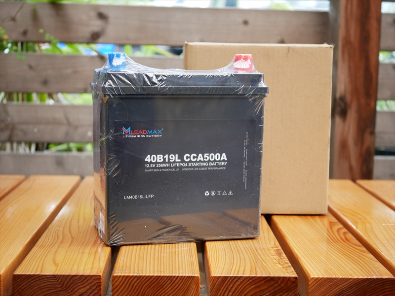 ジムニー対応バッテリー