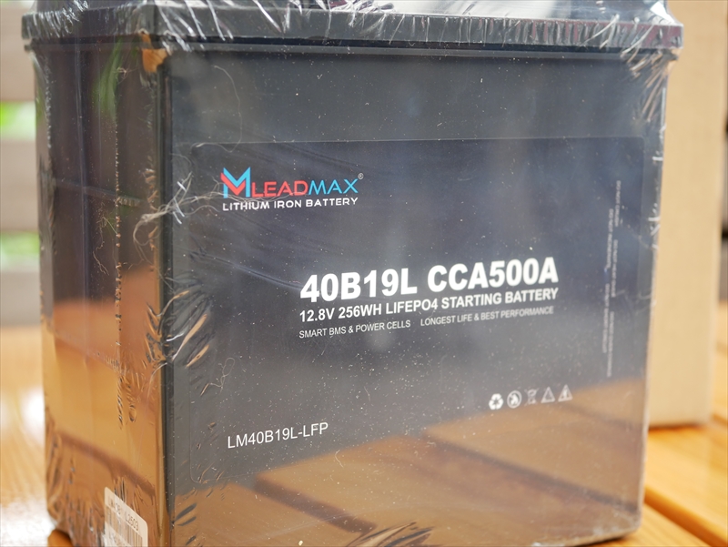 ジムニー対応バッテリー