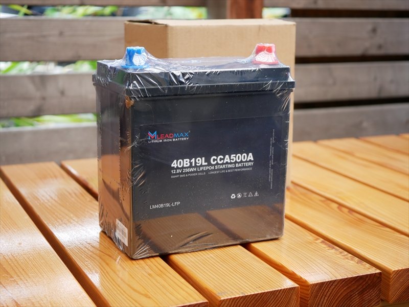 ジムニー対応バッテリー